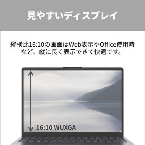 FUJITSU 富士通 FMV Note M ノートPC M55-L3B 14型 Core 5 16GB 512GB ブルーブラック