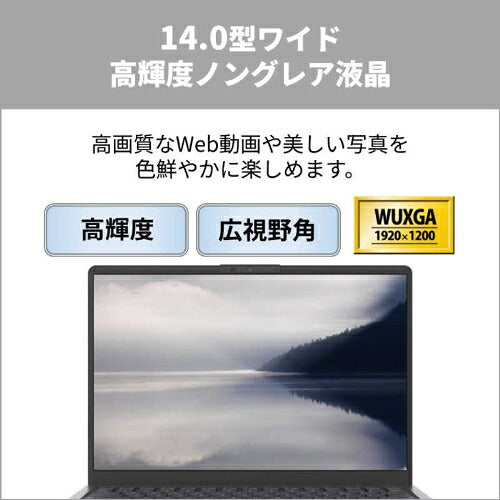 FUJITSU 富士通 FMV Note M ノートPC M55-L3B 14型 Core 5 16GB 512GB ブルーブラック
