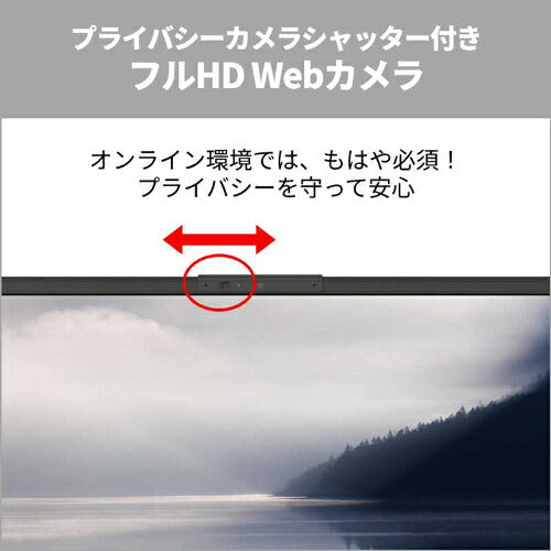 FUJITSU 富士通 FMV Note M ノートPC M55-L3B 14型 Core 5 16GB 512GB ブルーブラック