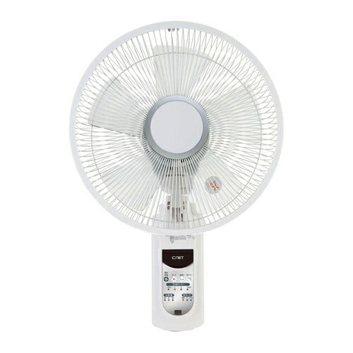 30cm フルリモコン式式壁掛け扇風機 ホワイト C:NET CKAF205WH