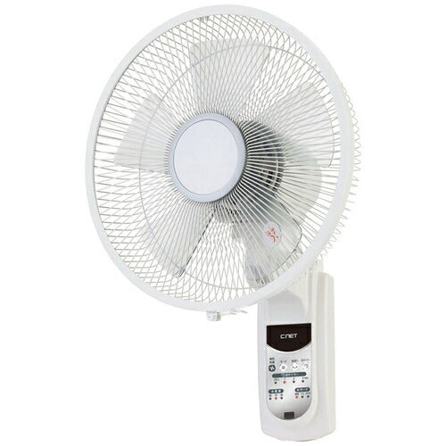 30cm フルリモコン式式壁掛け扇風機 ホワイト C:NET CKAF205WH