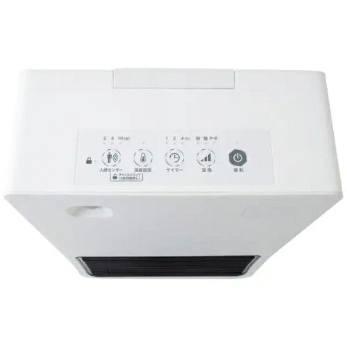 C-NET シィー・ネット セラミックヒーター CDCP608(WH) 600W