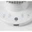シィーネット C:NET サーキュレーター リモコン式 CCAS212WH 15cm