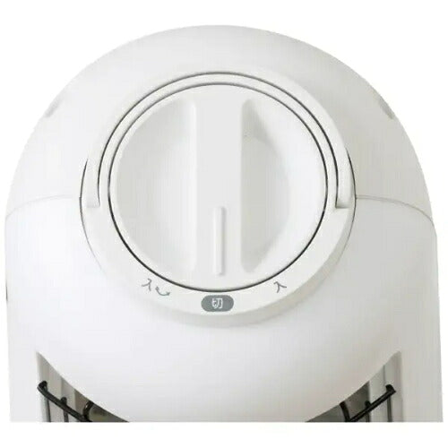 C-NET シィー・ネット ミニカーボンヒーター CDTM307(WH) 300W