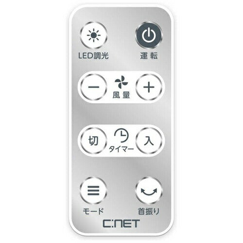 シィーネット C:NET 壁掛け扇風機 DCモーター CKDF308WH ホワイト