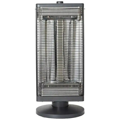 C-NET シィー・ネット フラッシュカーボンヒーター CDGM600GY 600W
