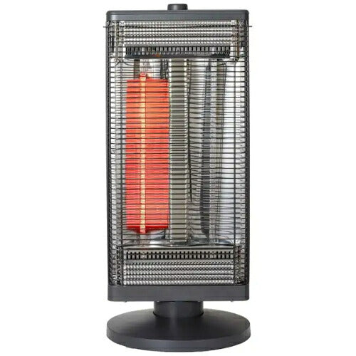 C-NET シィー・ネット フラッシュカーボンヒーター CDGM600GY 600W