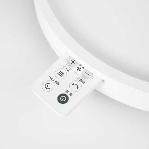 シィーネット C:NET リビング扇風機 DCモーター CFDC240WH 24cm