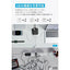 電源タップ Anker Nano Charging Station (6-in-1, 67W) ブラック アンカー A9129N11