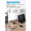Anker アンカー 電源タップ Charging Station 7-in-1 A91C4N11 100W PD対応 ブラック