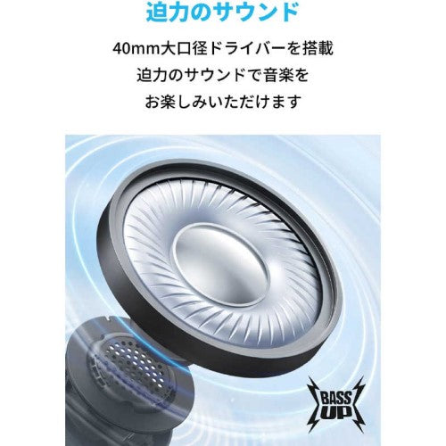 Bluetoothヘッドホン Soundcore H30i ［ネックバンド /Bluetooth］ ブラック アンカー A3012Z11