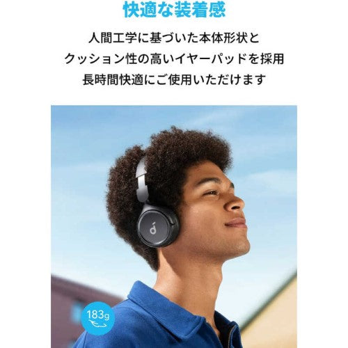 Bluetoothヘッドホン Soundcore H30i ［ネックバンド /Bluetooth］ ブラック アンカー A3012Z11