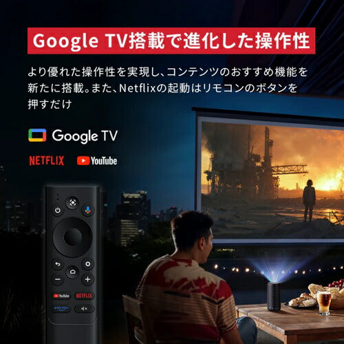 モバイルプロジェクター Nebula Capsule 3 ブラック アンカー D2425N11