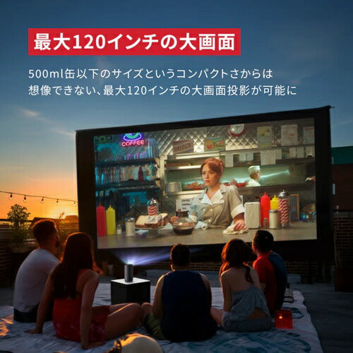 モバイルプロジェクター Nebula Capsule 3 ブラック アンカー D2425N11