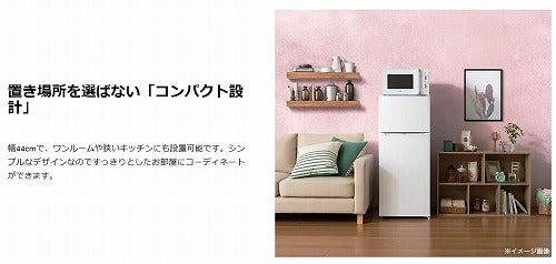 ハイアール Haier 17L 電子レンジ 東日本対応 JM-17K-50 ホワイト JM-17K-50(W)