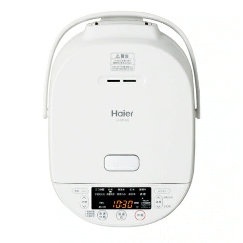 5.5合炊きマイコンジャー炊飯器 フラットフォルム ホワイト ハイアール JJ-M56B-W