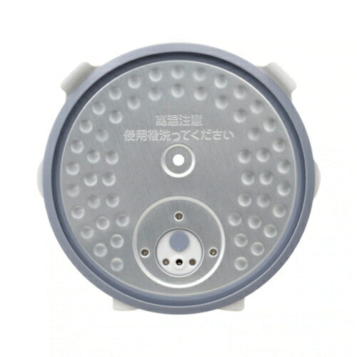 5.5合炊きマイコンジャー炊飯器 フラットフォルム ホワイト ハイアール JJ-M56B-W