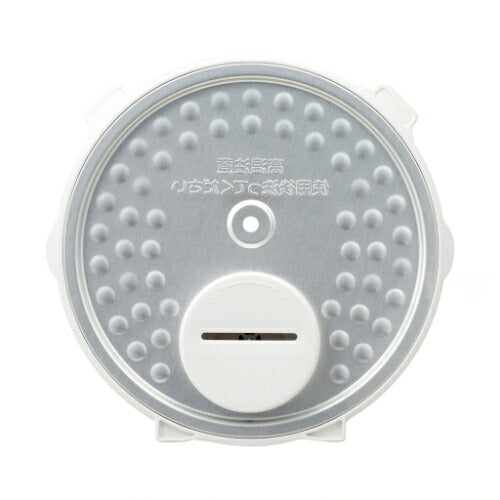 5.5合炊きマイコンジャー炊飯器 フラットフォルム ホワイト ハイアール JJ-M56B-W