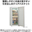 冷凍庫 135L 前開き式 ホワイト ハイアール JF-UF14B-W
