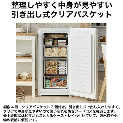 冷凍庫 102L 前開き式 ホワイト ハイアール JF-U10A-W