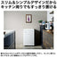 冷凍庫 上開き式 100L ホワイト ハイアール JF-CW10A-W