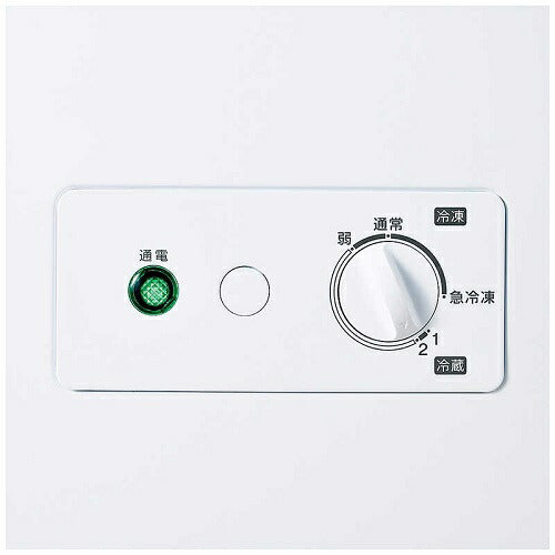 冷凍庫 上開き式 100L ホワイト ハイアール JF-CW10A-W