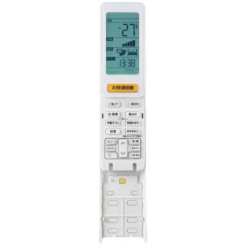 標準取付工事別 ルームエアコン 2025年モデル huu（フー）MXシリーズ ホワイト [おもに6畳用 /100V] ハイアール JAA-MX225A