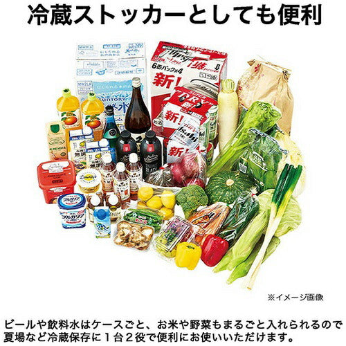 冷凍庫 142L 上開き式 ホワイト ハイアール JF-CW14A-W