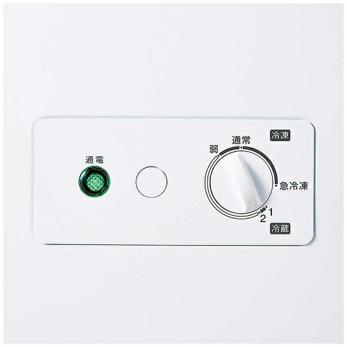 冷凍庫 200L 上開き式 ホワイト ハイアール JF-CW20A-W