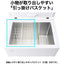 冷凍庫 200L 上開き式 ホワイト ハイアール JF-CW20A-W