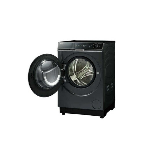 ドラム式洗濯機 13.0kg ハイア－ル JW-FXH130A ブルーイッシュグレー コンパクト 自動投入 温水洗浄 スマホ連携