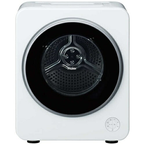 Haier ハイアール 小型衣類乾燥機 OKERU 乾燥容量4.0kg JZ-K40A-W