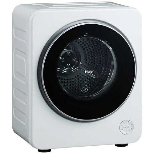 Haier ハイアール 小型衣類乾燥機 OKERU 乾燥容量4.0kg JZ-K40A-W