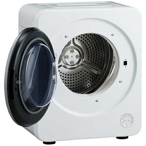 Haier ハイアール 小型衣類乾燥機 OKERU 乾燥容量4.0kg JZ-K40A-W