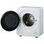 Haier ハイアール 小型衣類乾燥機 OKERU 乾燥容量4.0kg JZ-K40A-W
