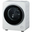 Haier ハイアール 小型衣類乾燥機 OKERU 乾燥容量4.0kg JZ-K40A-W