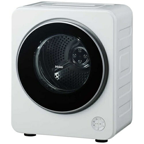 Haier ハイアール 小型衣類乾燥機 OKERU 乾燥容量4.0kg JZ-K40A-W
