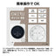Haier ハイアール 小型衣類乾燥機 OKERU 乾燥容量4.0kg JZ-K40A-W