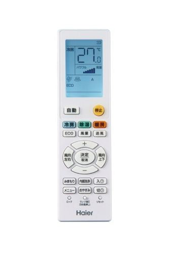 標準取付工事別 ハイアール エアコン 14畳用 本体のみ CSシリーズ JAA-CS406A2 huu（フー） ルームエアコン 冷暖房 壁掛け ホワイト Haier