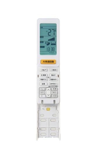 標準取付工事別 ハイアール エアコン 8畳用 本体のみ MXシリーズ フィルター自動掃除 JAA-MX256A huu（フー） ルームエアコン 冷暖房 壁掛け ホワイト Haier