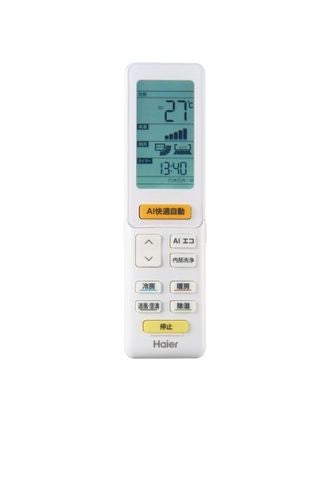 標準取付工事別 ハイアール エアコン 10畳用 本体のみ MXシリーズ フィルター自動掃除 JAA-MX286A huu（フー） ルームエアコン 冷暖房 壁掛け ホワイト Haier