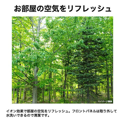 ハイアール 窓用エアコン JA-W16B-W 冷房専用 ノンドレン 4～7畳用 ホワイト
