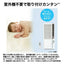 ハイアール 窓用エアコン JA-W18B-W 冷房専用 ノンドレン 4.5～8畳用 ホワイト
