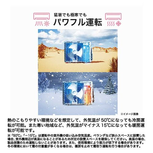 標準取付工事別 Haier ハイアール ルームエアコン JAA-CSE226A-W 6畳用 ホワイト