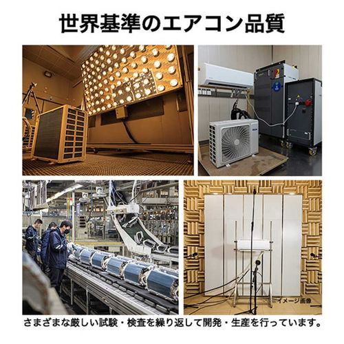 標準取付工事別 Haier ハイアール ルームエアコン JAA-CSE226A-W 6畳用 ホワイト