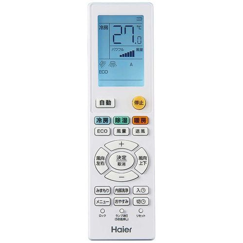 標準取付工事別 Haier ハイアール ルームエアコン JAA-CSE226A-W 6畳用 ホワイト