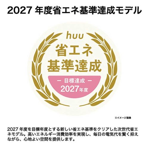 標準取付工事別 Haier ハイアール ルームエアコン JAA-CSE256A-W 8畳用 ホワイト