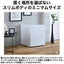Haier ハイアール 33L 前開き式冷凍庫 JF-U3B-W ホワイト スリム 直冷式