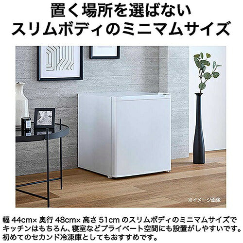 Haier ハイアール 33L 前開き式冷凍庫 JF-U3B-W ホワイト スリム 直冷式
