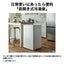 Haier ハイアール 60L 前開き式冷凍庫 JF-U6B-W ホワイト スリム 直冷式